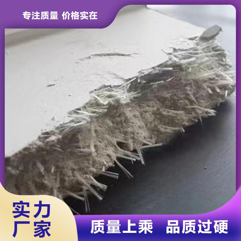 聚丙烯纖維價格多少錢一噸設計
