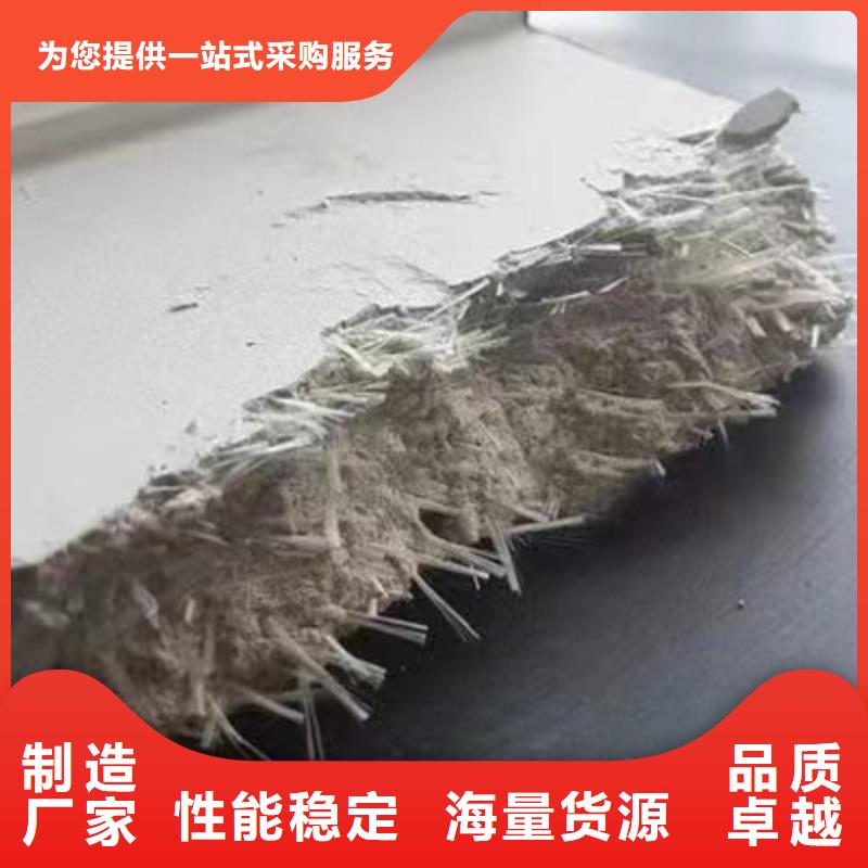 聚丙烯纤维厂家厂家优选