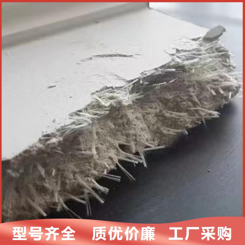 風(fēng)電基礎(chǔ)用螺旋形聚乙烯醇纖維價格源頭廠家
