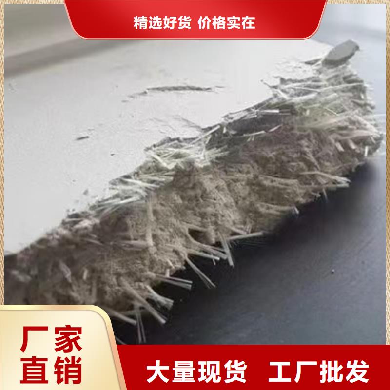 聚丙烯纖維網(wǎng)-可貨到付款