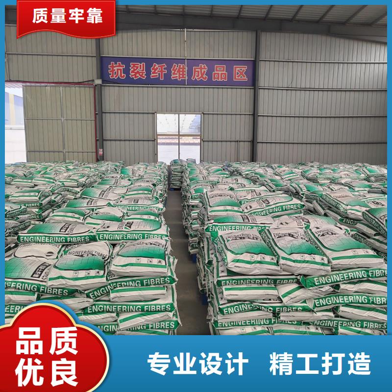 风电基础用螺旋形聚乙烯醇纤维价格多少来图定制