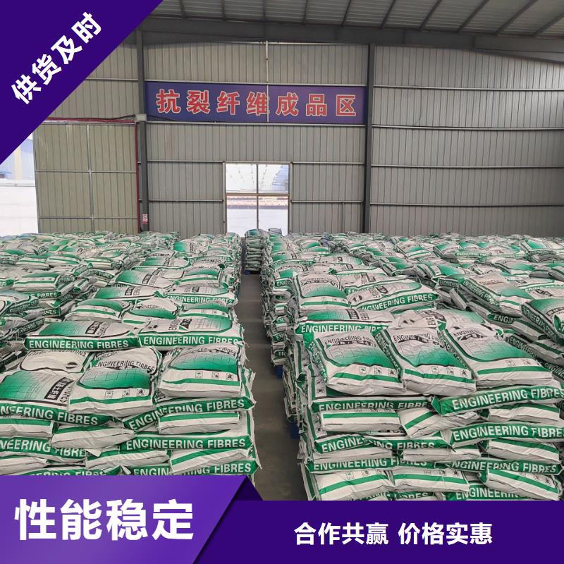 螺旋形高強(qiáng)高模混凝土用pva短纖維廠家直銷發(fā)貨快