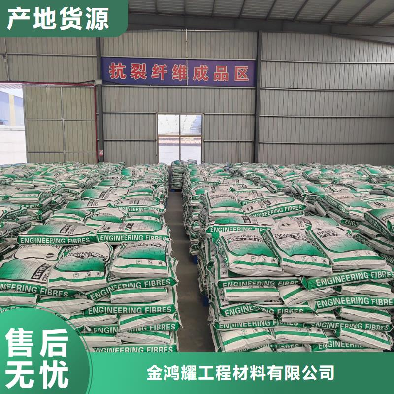 螺旋形聚乙烯醇纖維材料參量是多少代理商