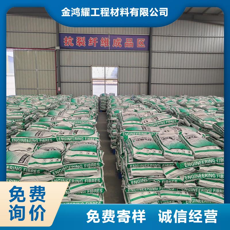 螺旋聚乙烯醇纖維按需定制