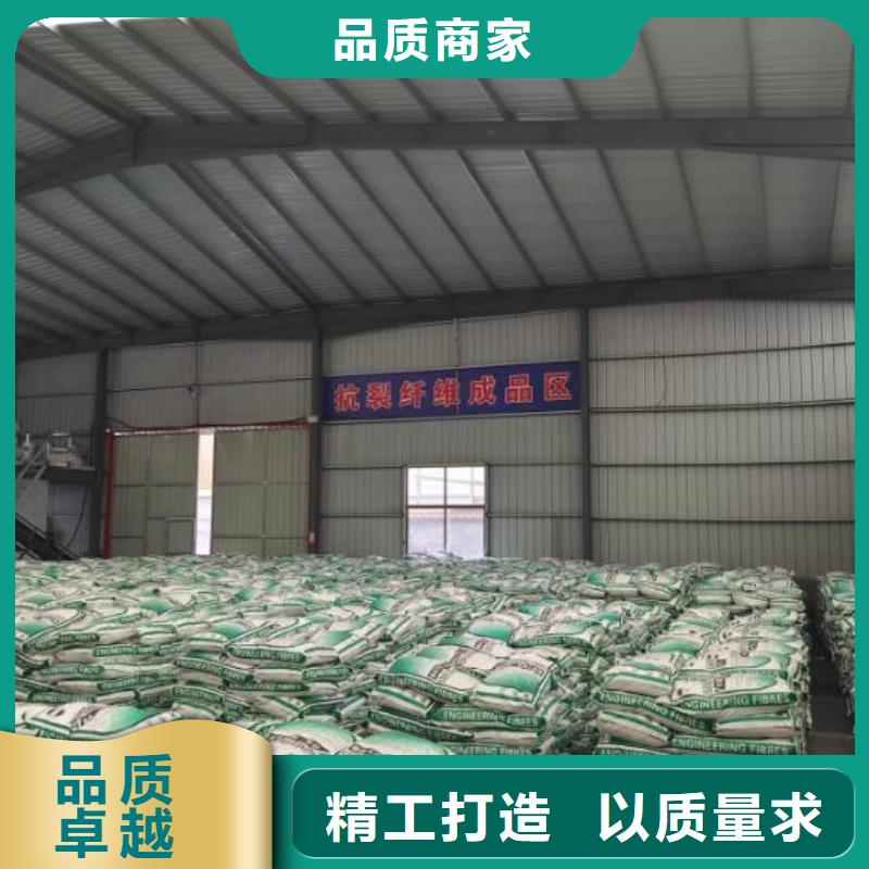 螺旋形聚乙烯醇纖維國標(biāo)是多少售后無憂大廠