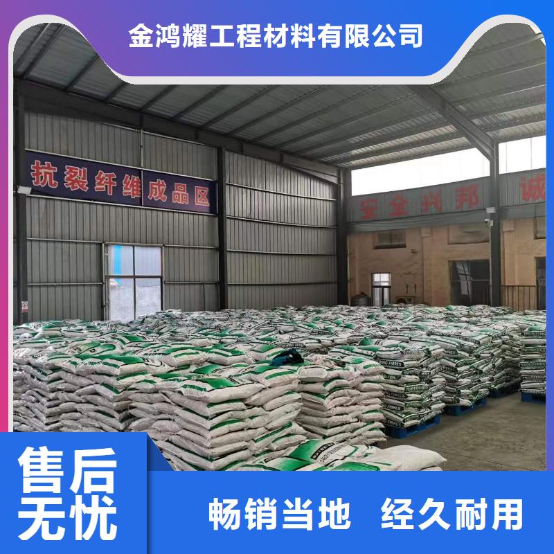 聚丙烯粗纖維來廠考察廠家歡迎您