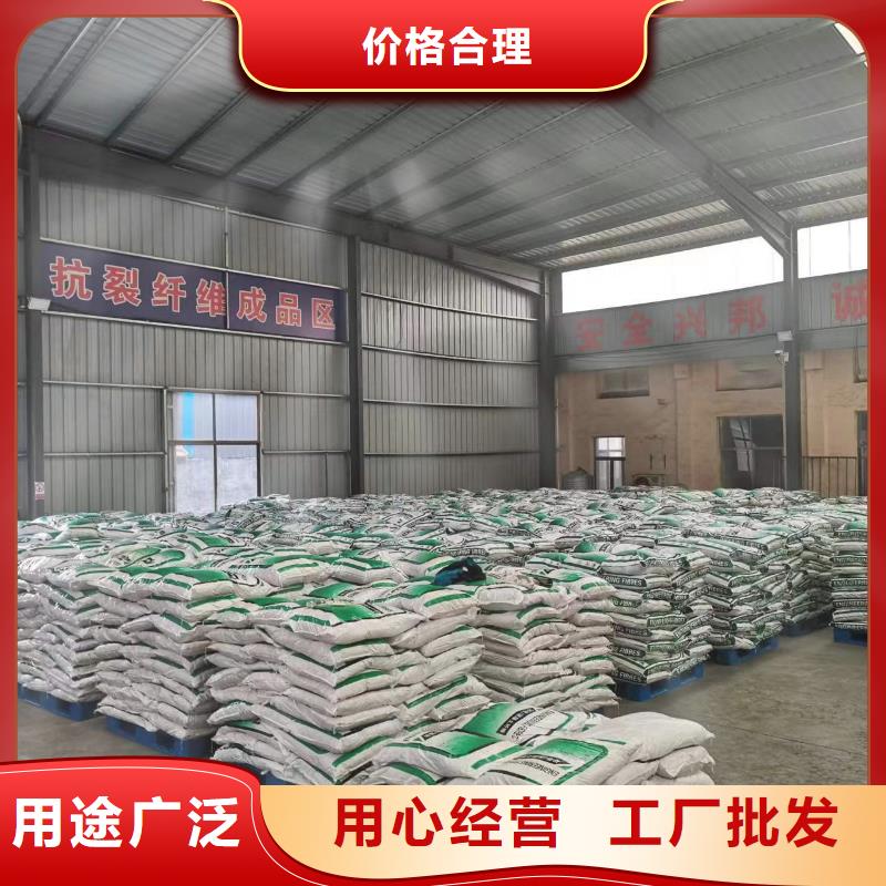 gk-7螺旋形聚乙烯醇纖維廠家價(jià)格實(shí)惠