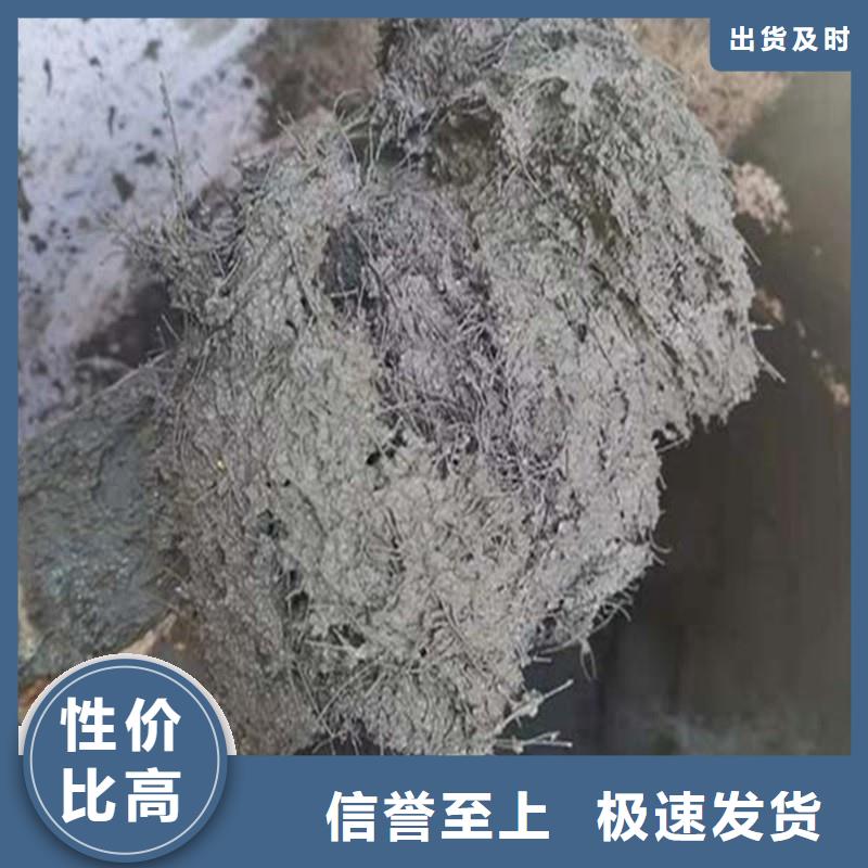 金鴻耀工程材料有限公司聚丙烯網(wǎng)狀纖維價(jià)格價(jià)格低交貨快
