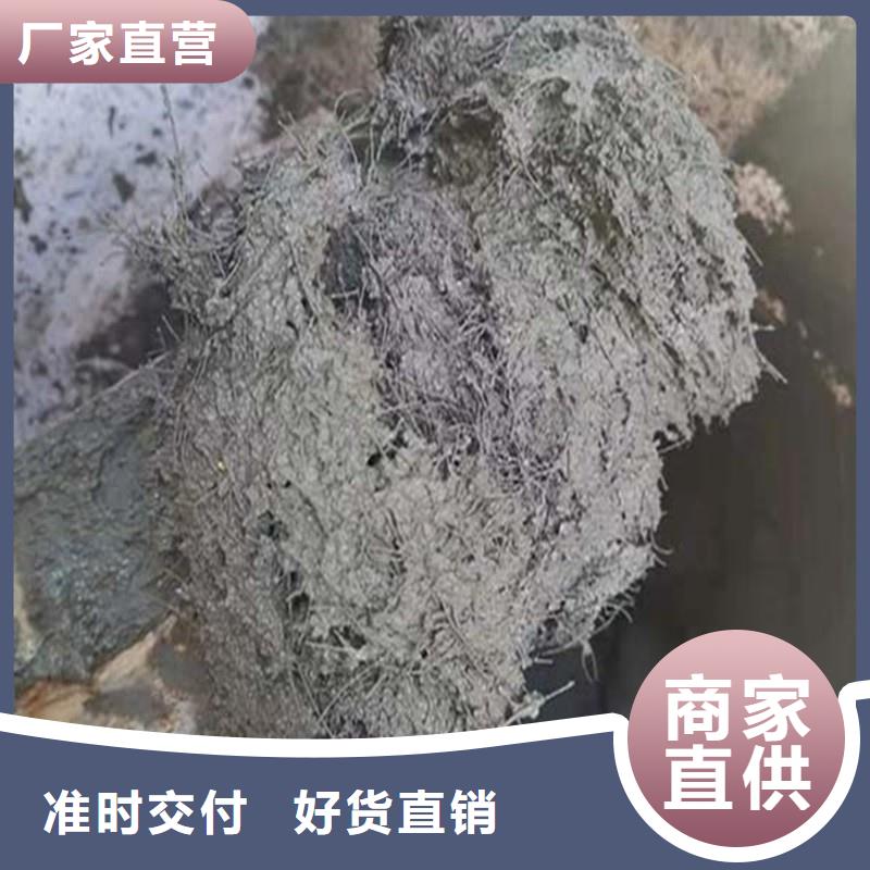 gk-7螺旋形聚乙烯醇纖維品質(zhì)放心生產(chǎn)廠家