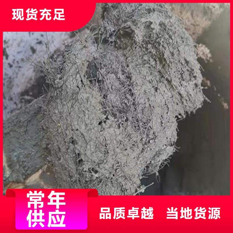 JK-6型高強(qiáng)高模PVA纖維1噸價(jià)格售后無憂