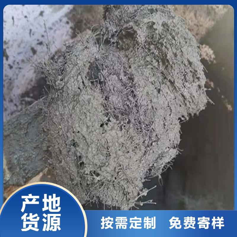 聚丙烯纖維混凝土生產(chǎn)商_金鴻耀工程材料有限公司
