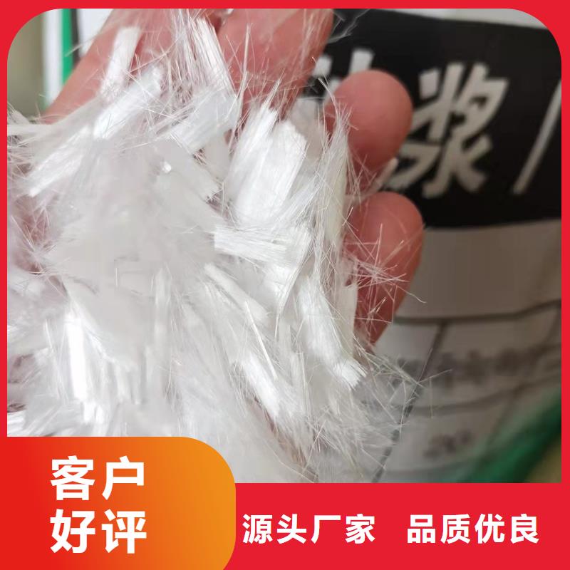聚丙烯纖維實(shí)力廠家