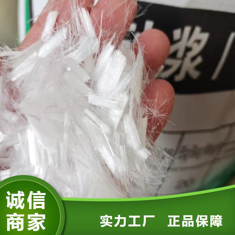 jk-6螺旋形聚乙烯醇纖維廠家地址多重優(yōu)惠