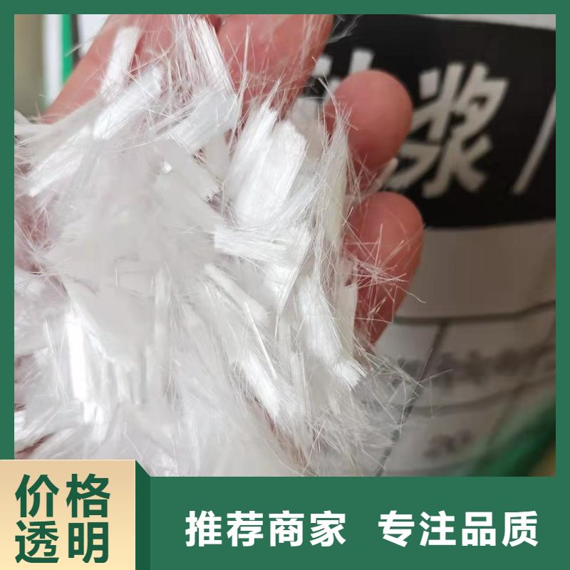 風(fēng)電基礎(chǔ)用螺旋形聚乙烯醇纖維放心選擇廠家
