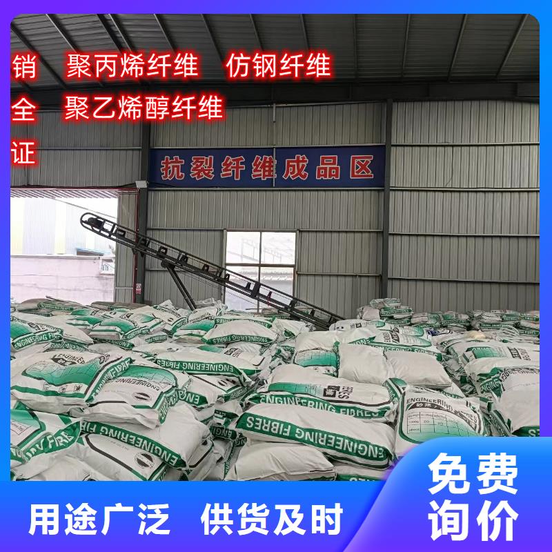 螺旋形聚乙烯醇纖維材料參量是多少-售后無憂