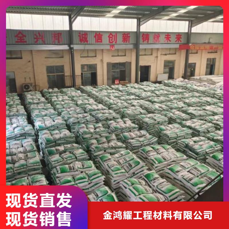 螺旋聚乙烯醇纖維生產(chǎn)廠家全國配送