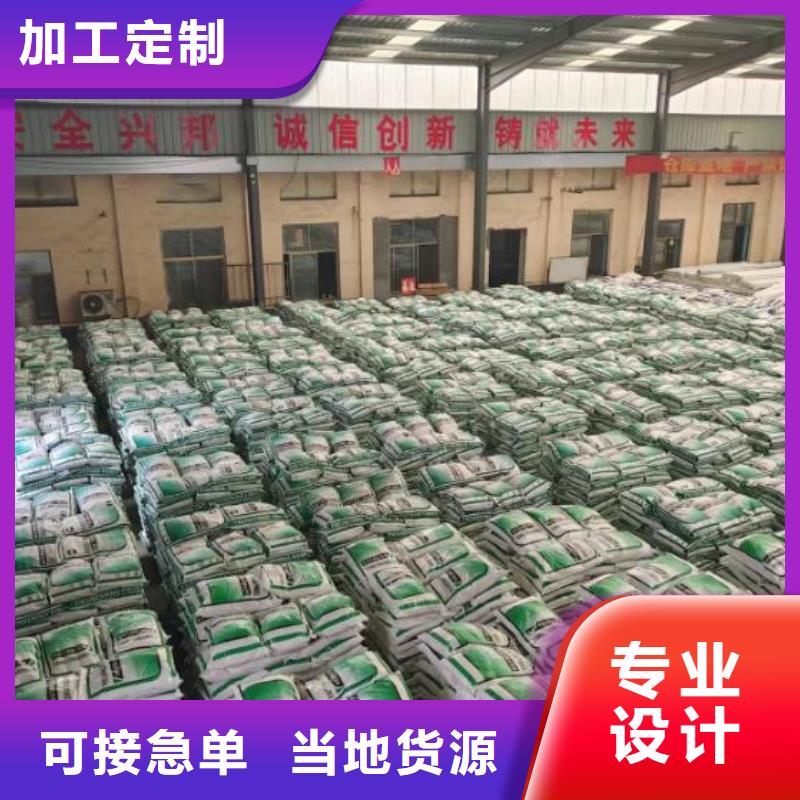 螺旋形聚乙烯醇抗裂纖維品種齊全