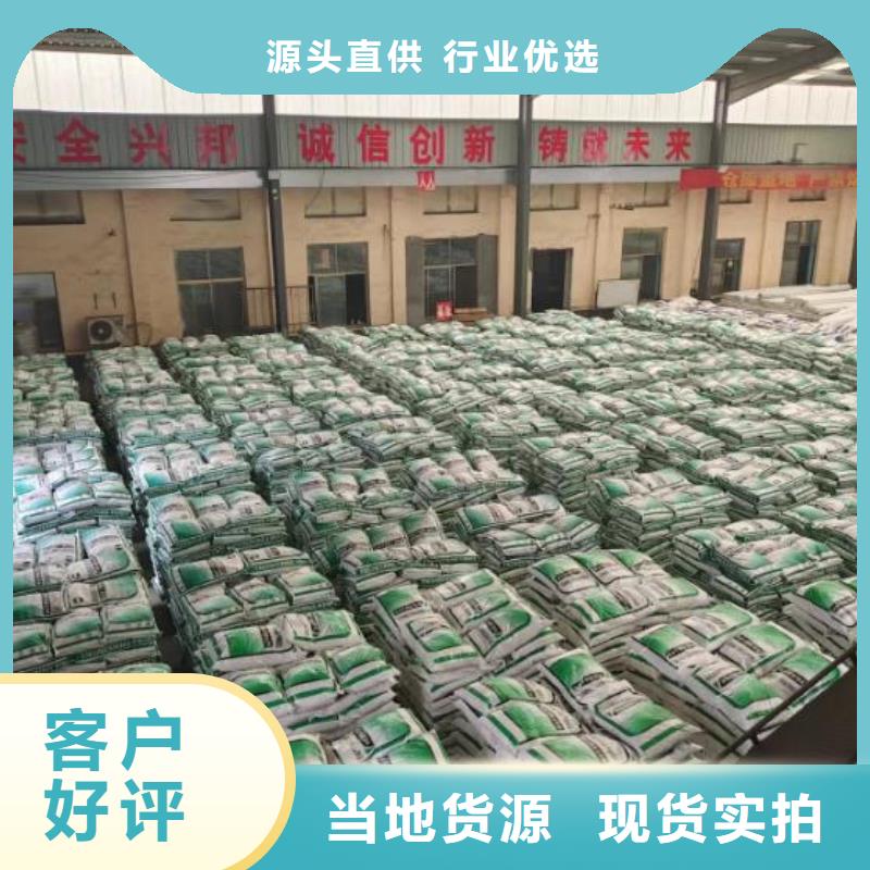 鋼纖維摻量一般為多少?gòu)S家-定制