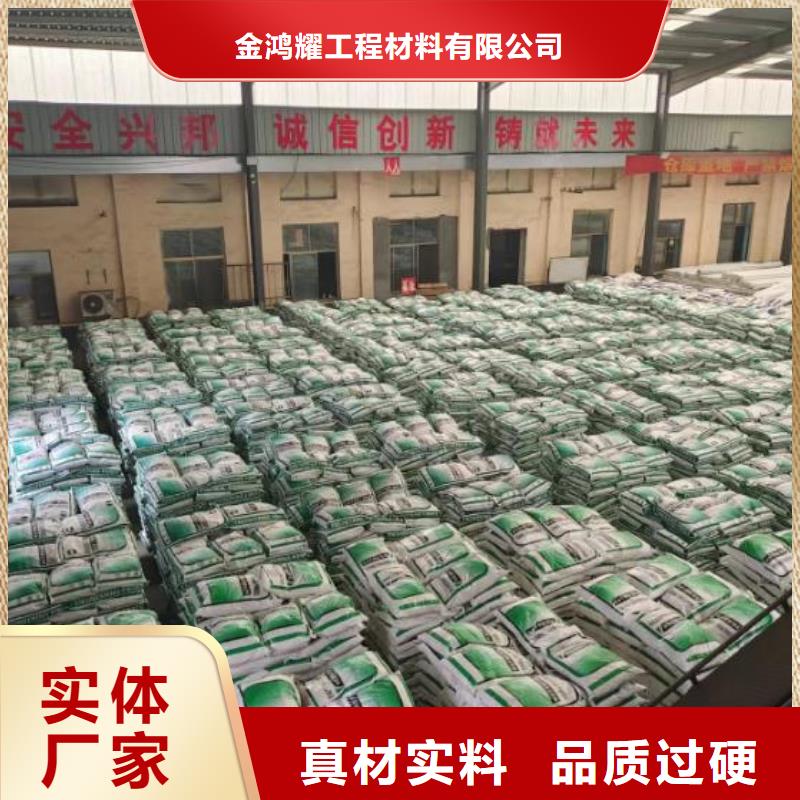 螺旋形聚乙烯醇纖維的報告公司地址