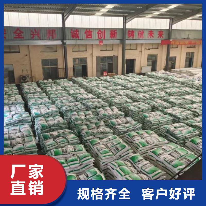 風(fēng)電基礎(chǔ)螺旋形聚乙烯醇纖維公司發(fā)貨快