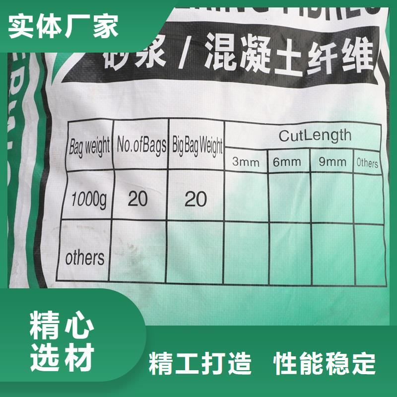 螺旋形聚乙烯醇纖維廠家電話品質(zhì)優(yōu)