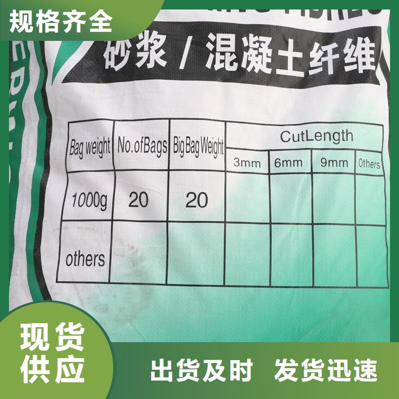 jk-6型螺旋形增強(qiáng)纖維品質(zhì)過關(guān)