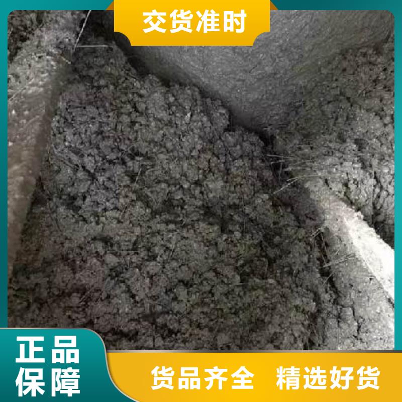 風(fēng)電基礎(chǔ)用螺旋形聚乙烯醇纖維現(xiàn)貨直供哪家好