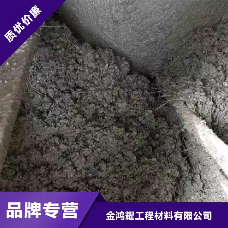 供应聚丙烯腈纤维_厂家/供应