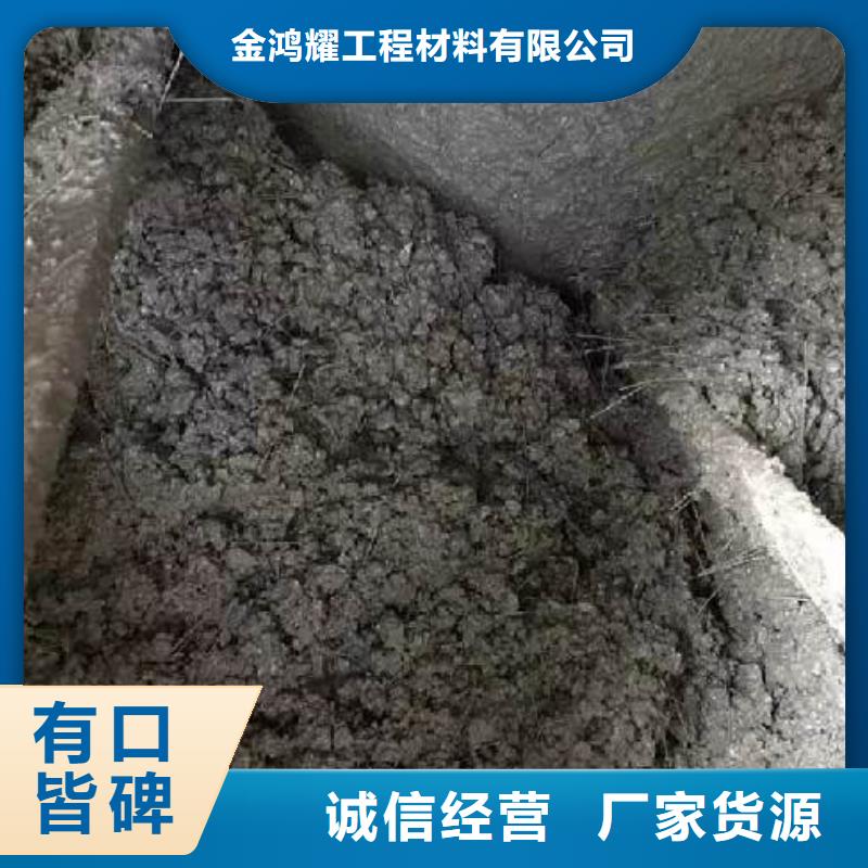 增韌纖維廠家直銷(xiāo)批發(fā)價(jià)格