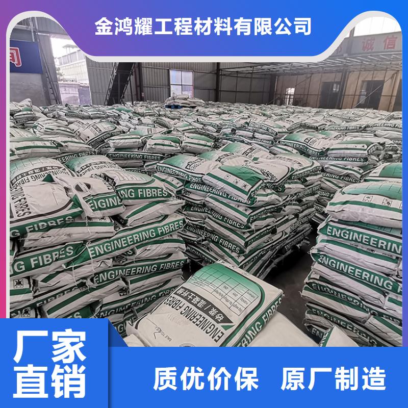 聚丙烯醇纖維（PVA）中心價格