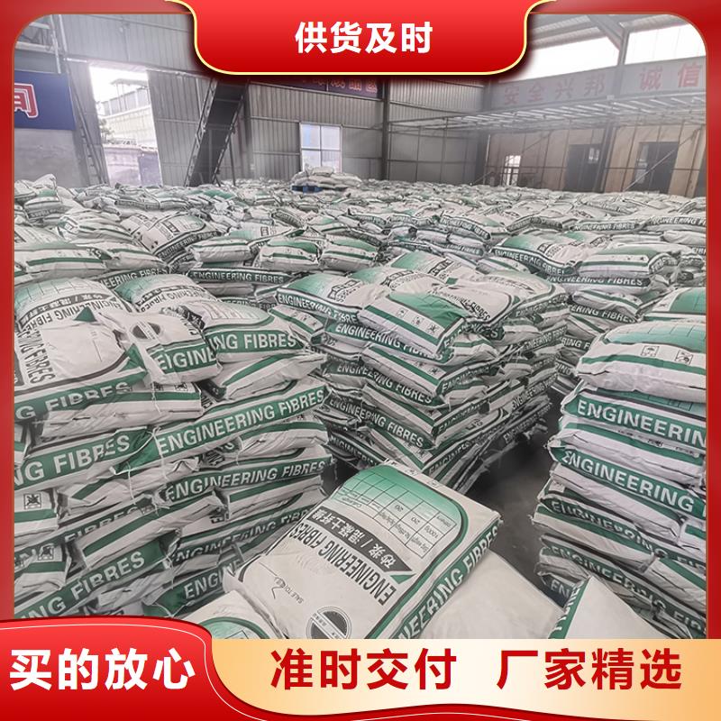 螺旋形聚乙烯醇纖維放心購買