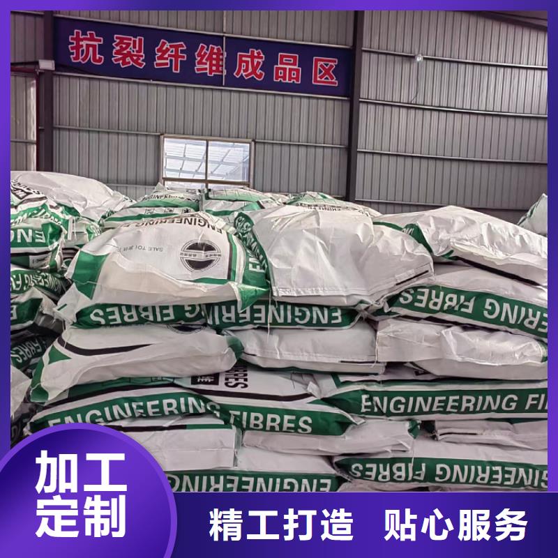 螺旋形聚乙烯醇纖維斷裂強度支持非標定制