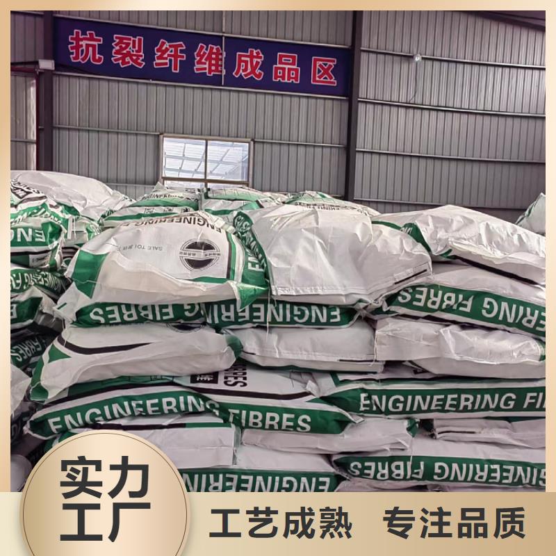 聚乙烯醇纤维价格哪里有现货采购