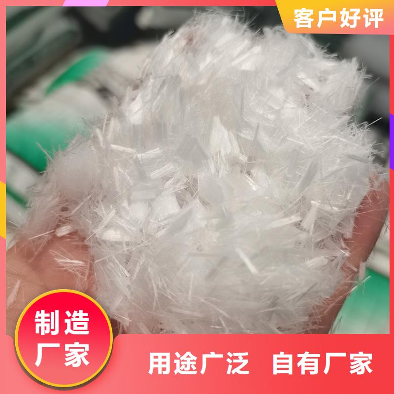 風(fēng)電基礎(chǔ)用螺旋形聚乙烯醇纖維近期行情1噸價(jià)格