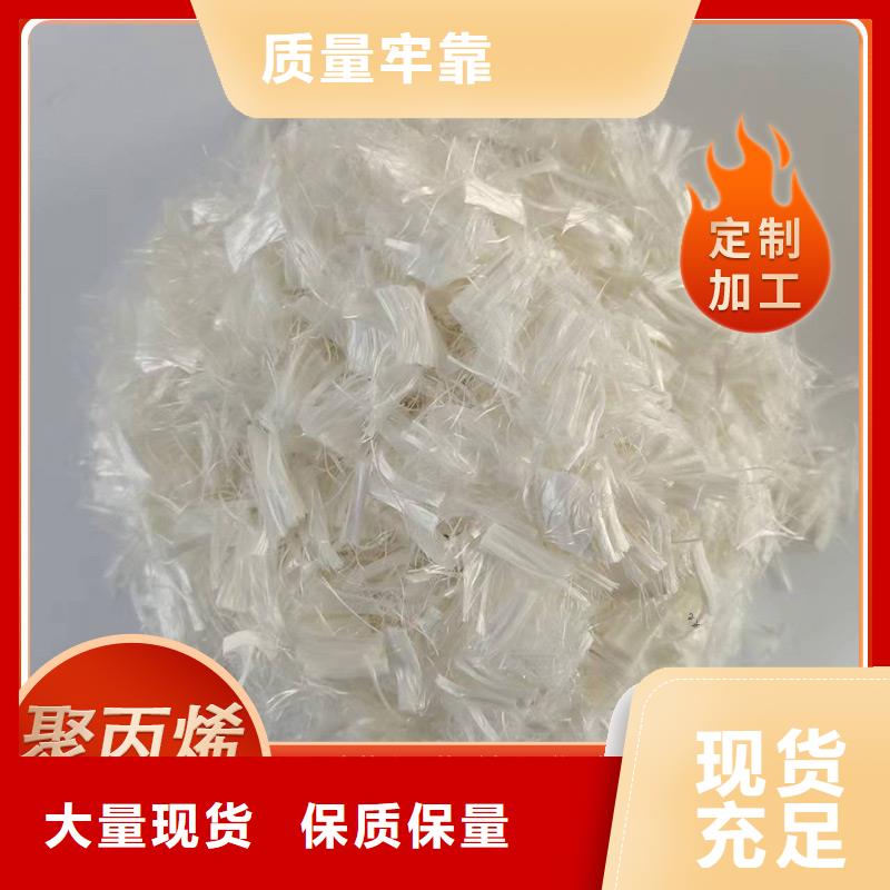 JK-7型螺旋形聚乙烯醇纖維發(fā)貨及時(shí)廠家