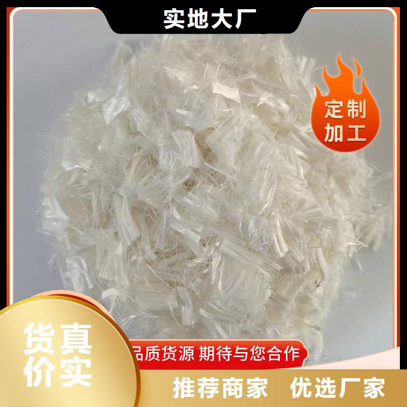 螺旋形聚乙烯醇抗裂纖維品質(zhì)過關(guān)哪家好