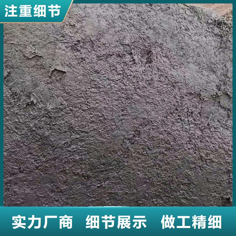 JK-7型螺旋乙烯醇抗裂纖維廠家現(xiàn)貨廠家