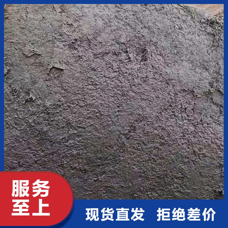 增韌纖維型號(hào)齊全廠家直銷