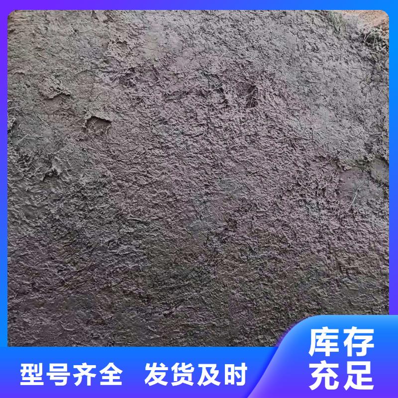 jk-6螺旋形聚乙烯醇纖維廠家直銷價格合理