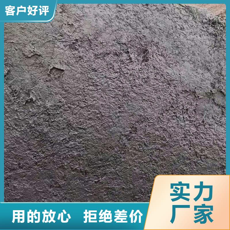 現(xiàn)貨供應(yīng)砂漿加纖維