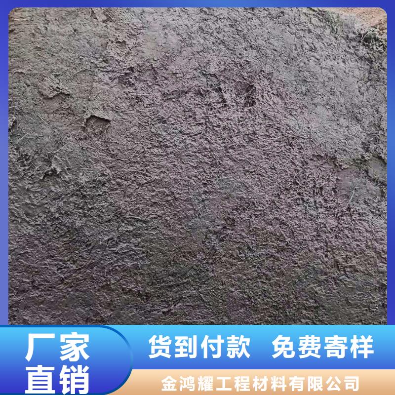 螺旋形聚乙烯醇纖維質量可靠