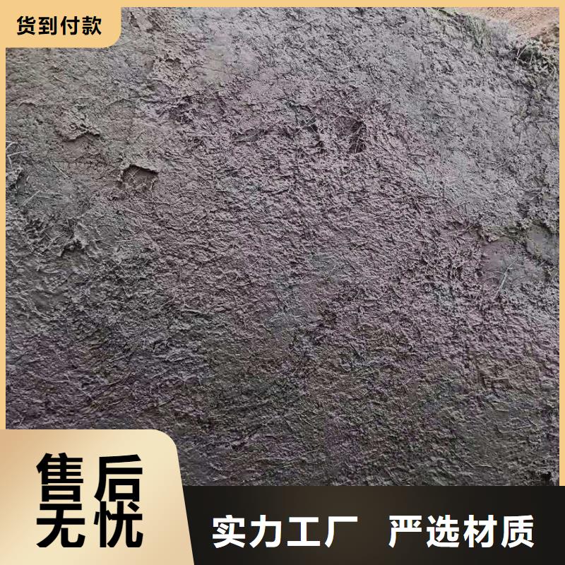 JK-7型螺旋乙烯醇抗裂纖維廠家直銷多重優(yōu)惠