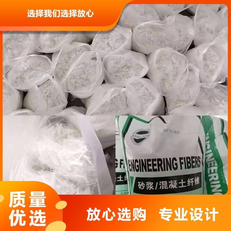 螺紋形增強(qiáng)纖維合格才發(fā)貨