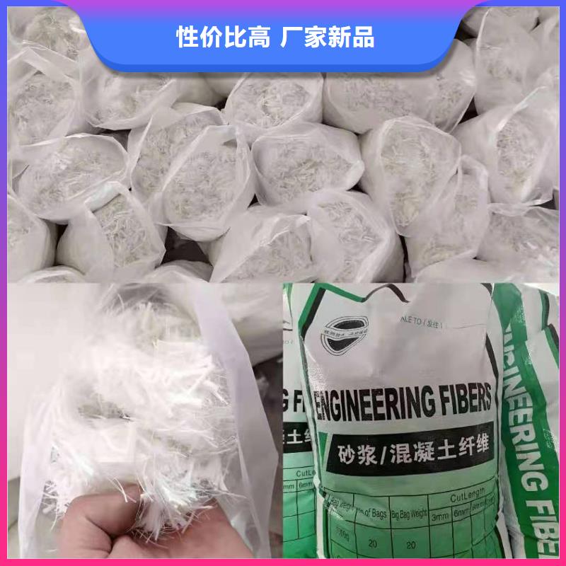 聚丙烯醇纖維（PVA）中心價(jià)格
