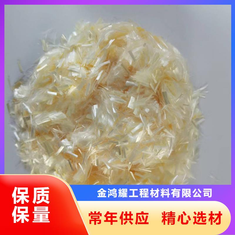 螺旋型聚乙烯醇纖維現(xiàn)貨價(jià)格廠家