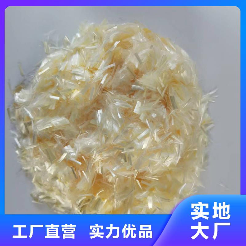JK-7型螺旋乙烯醇抗裂纖維實(shí)力老廠價(jià)格