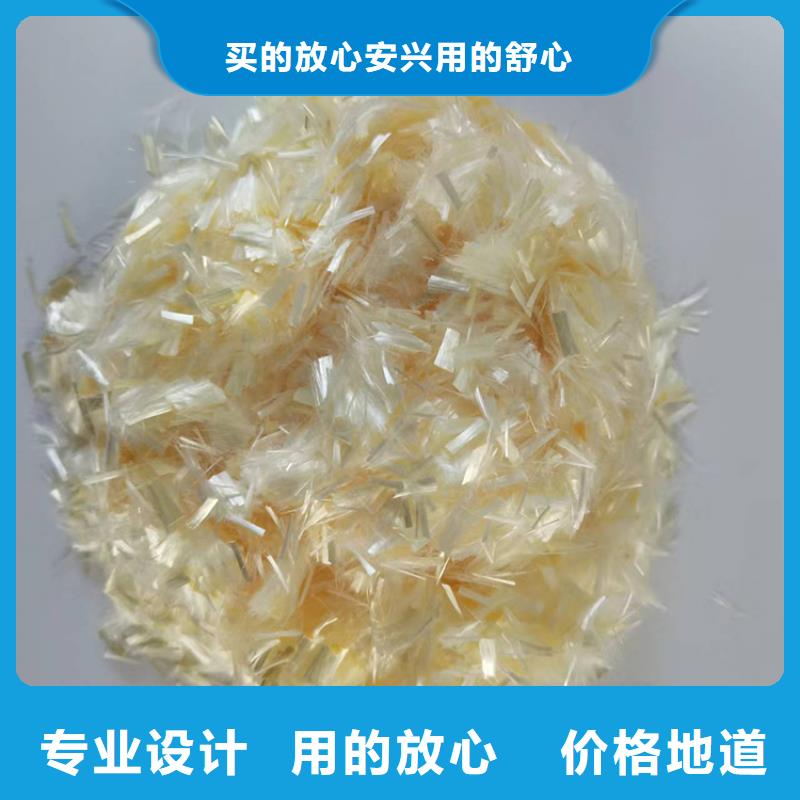 聚丙烯粗纖維-歡迎來廠考察