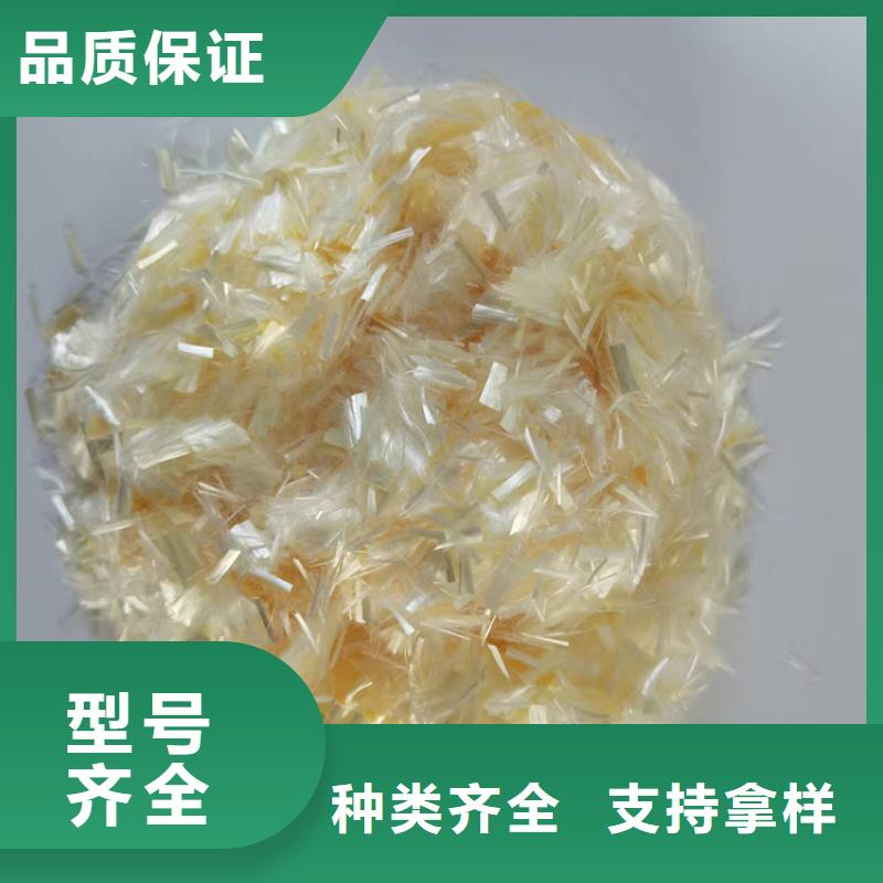 PP短纖維歡迎咨詢價格