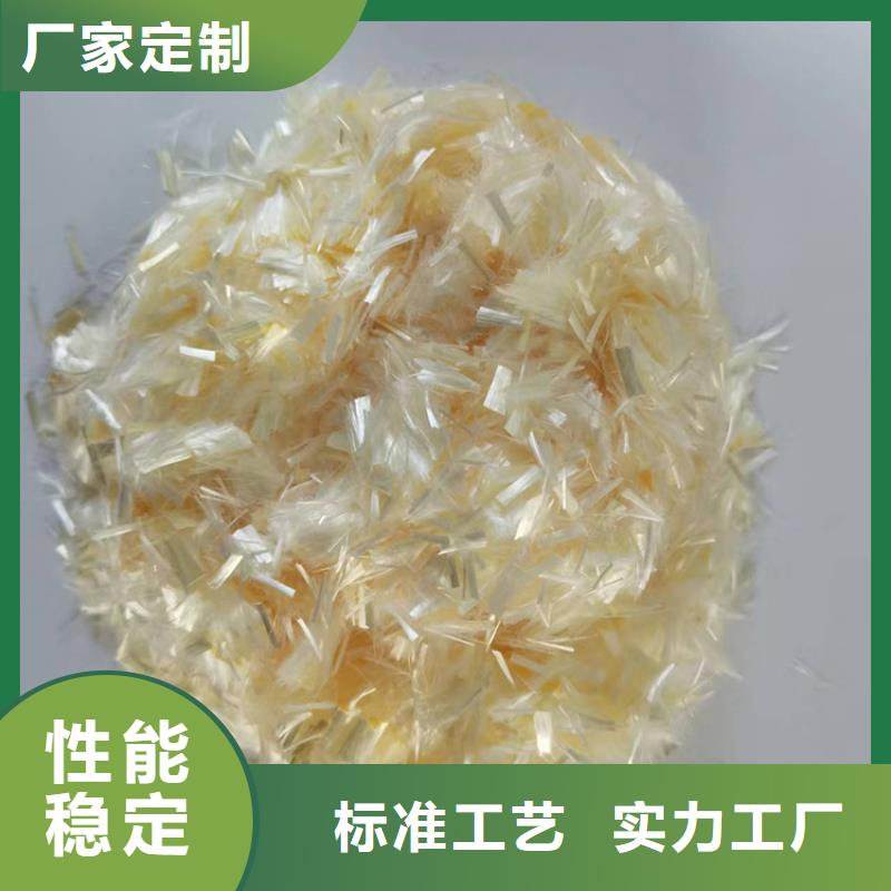 风电基础用螺旋形聚乙烯醇纤维学校哪家好