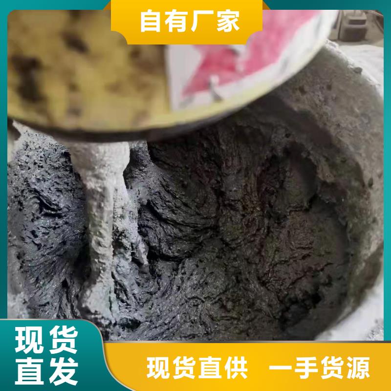 聚丙烯粗纤维混凝土一方多少钱现货直供